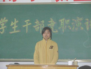 xsgbjx001.jpg