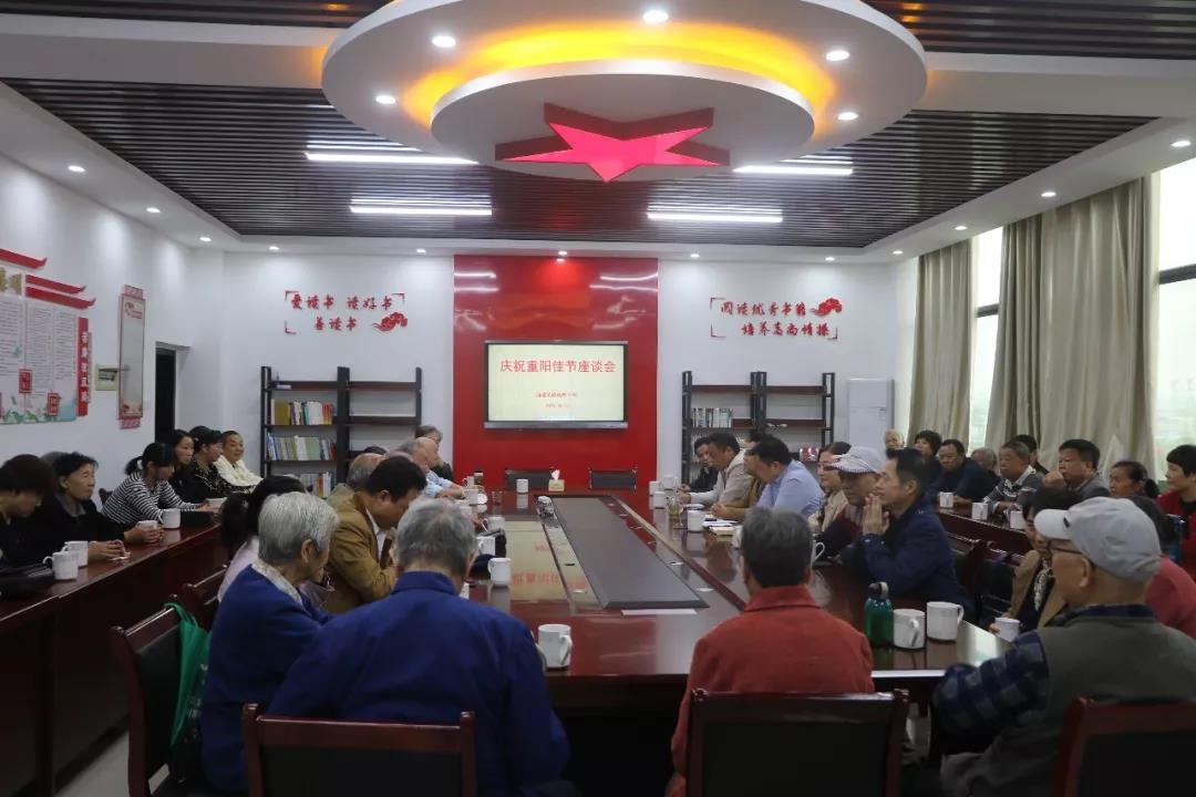 微信圖片_20191012144027.jpg
