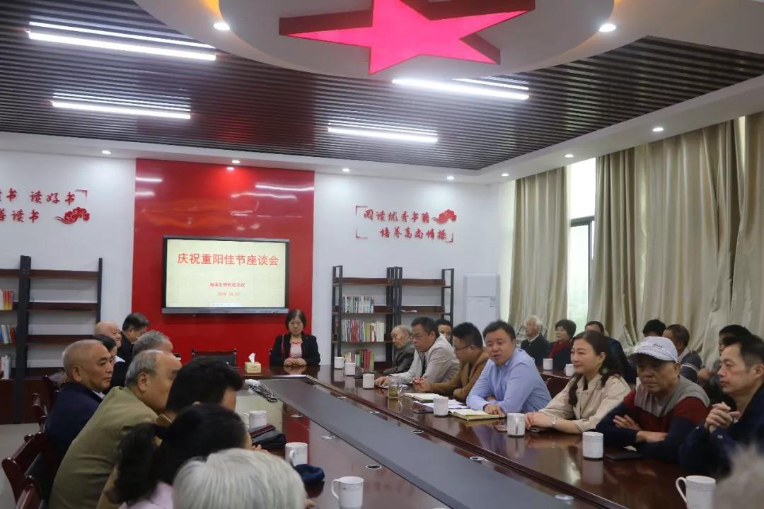 微信圖片_20191012144041.jpg