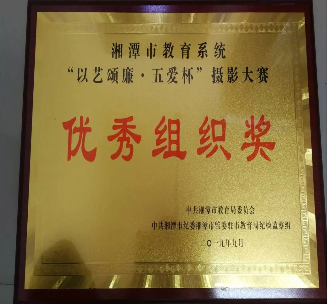 微信圖片_20191012145008.jpg