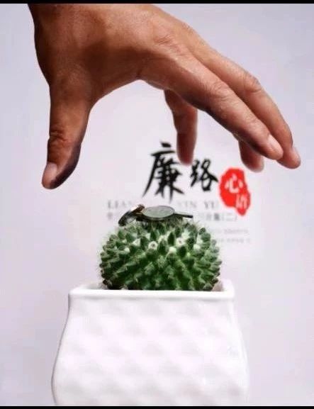 微信圖片_20191012145013.jpg