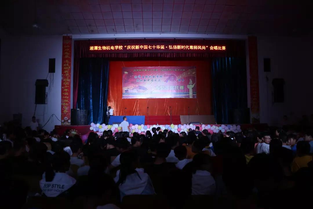 微信圖片_20191012145446.jpg