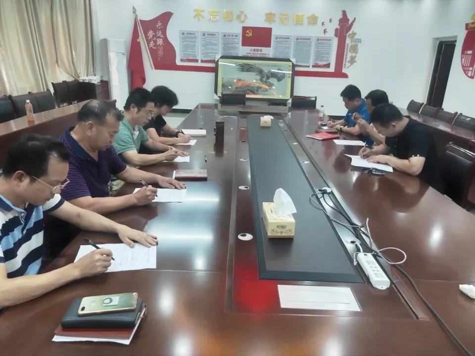 微信圖片_20191014102609.jpg