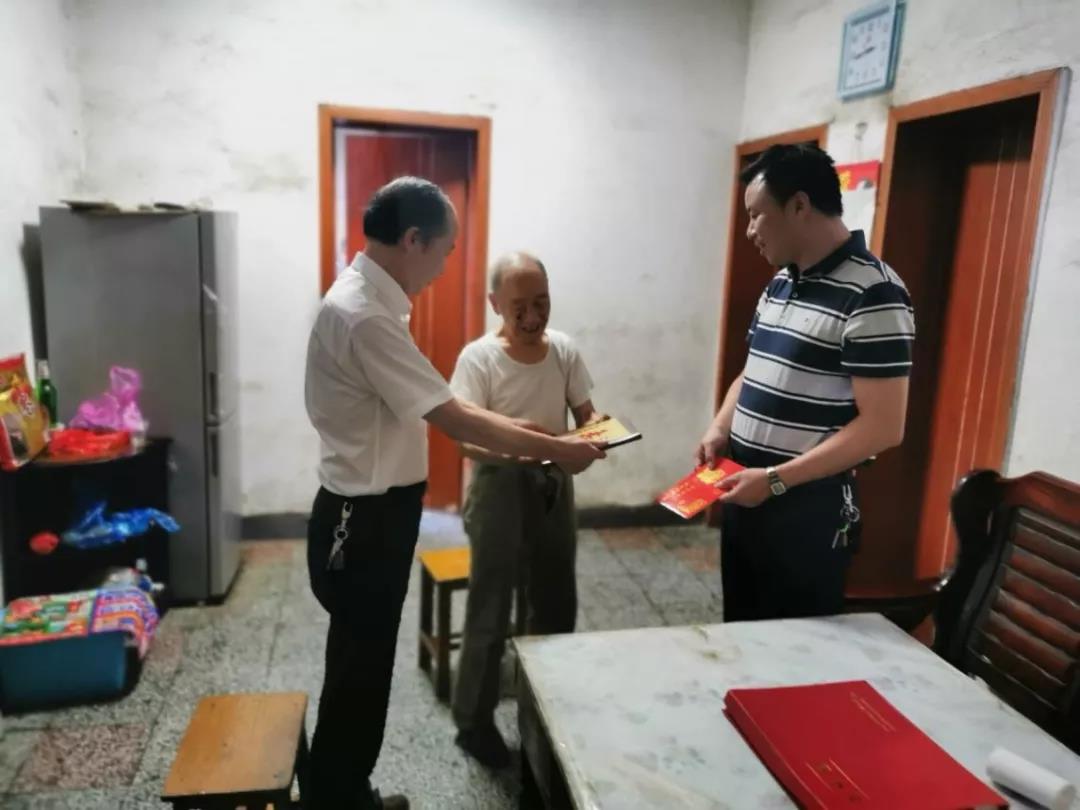 微信圖片_20191014103301.jpg