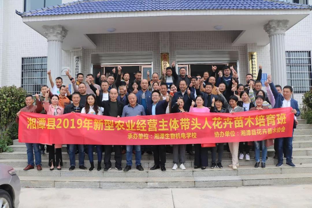 微信圖片_20191024090706.jpg