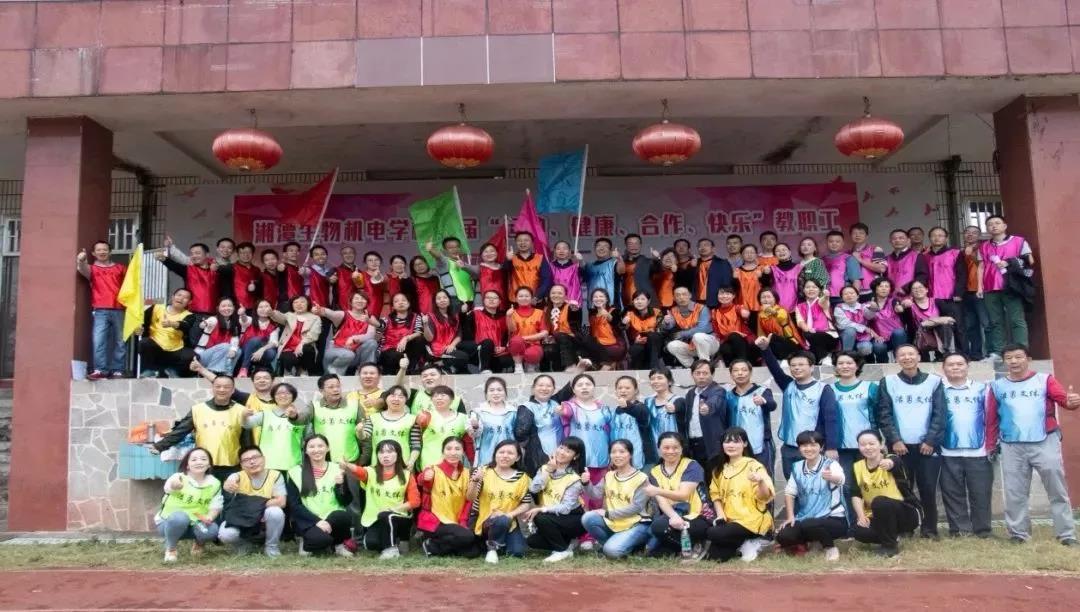 微信圖片_20191024092148.jpg