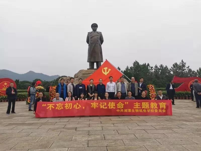 微信圖片_20191101095917.jpg