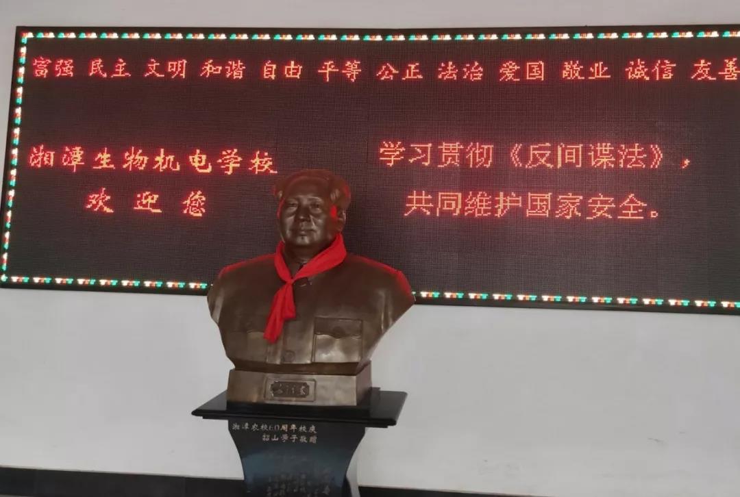 微信圖片_20191108092639.jpg