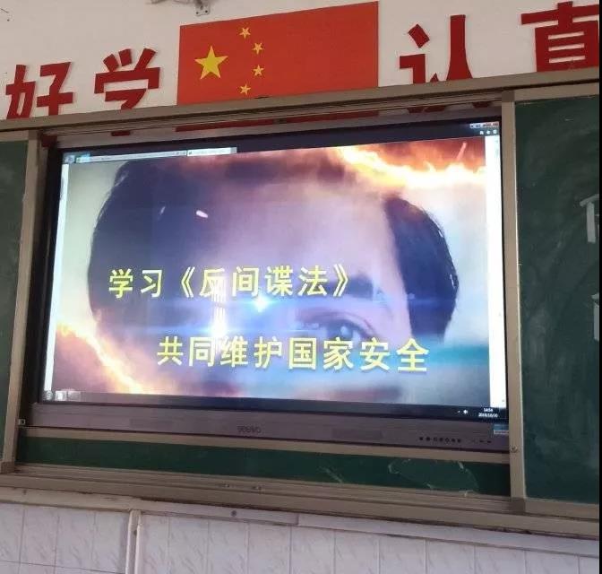 微信圖片_20191108092647.jpg