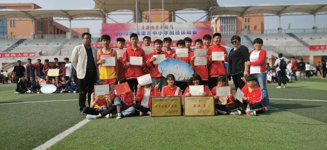 微信圖片_20191113145620.jpg