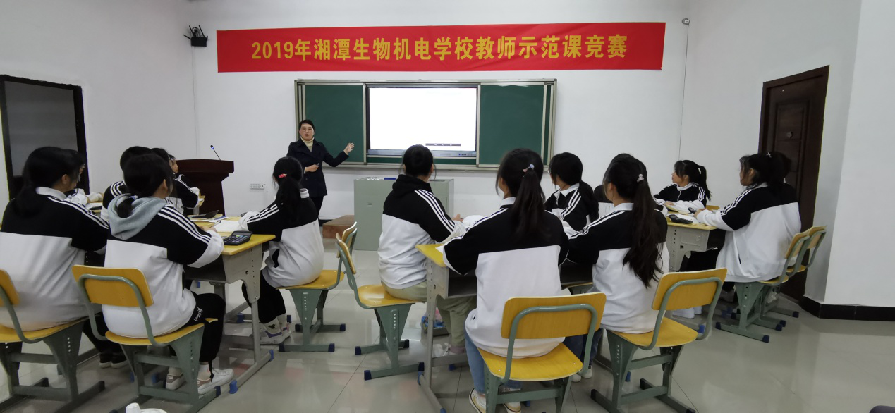 圖片2.png