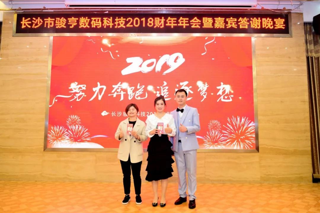 微信圖片_20191203154544.jpg