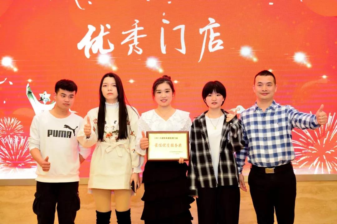 微信圖片_20191203154555.jpg