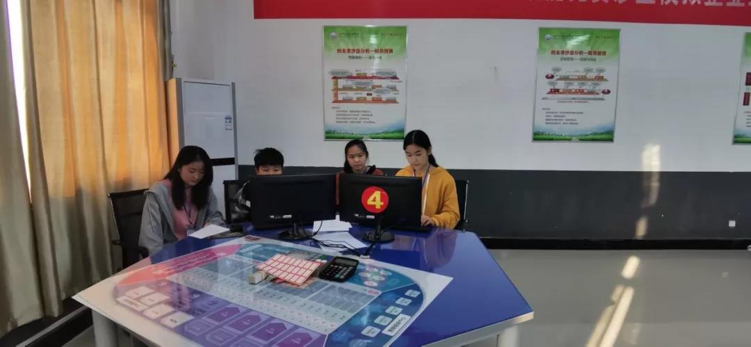 微信圖片_20191203155108.jpg