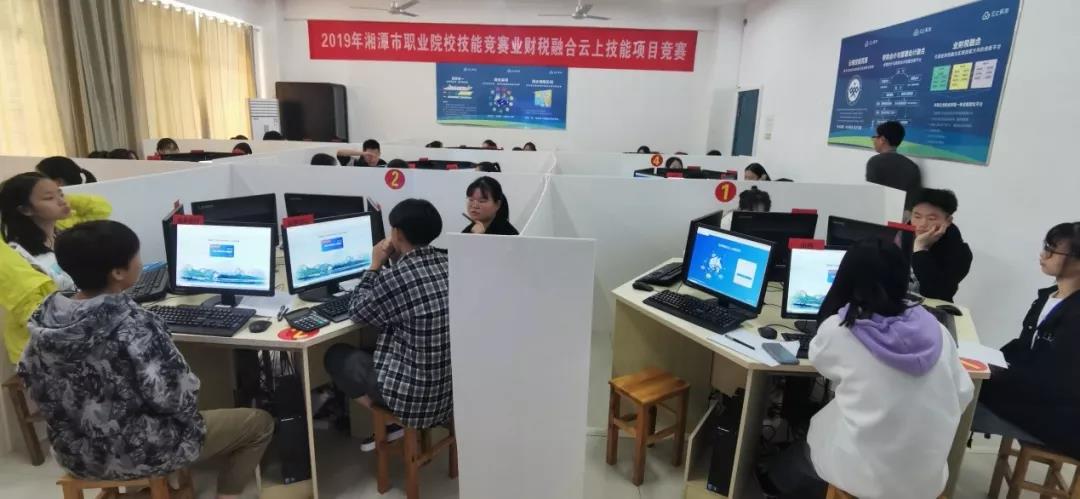 微信圖片_20191203155132.jpg
