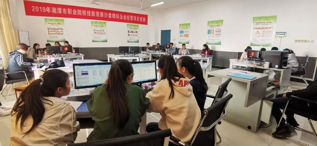 微信圖片_20191203155147.jpg