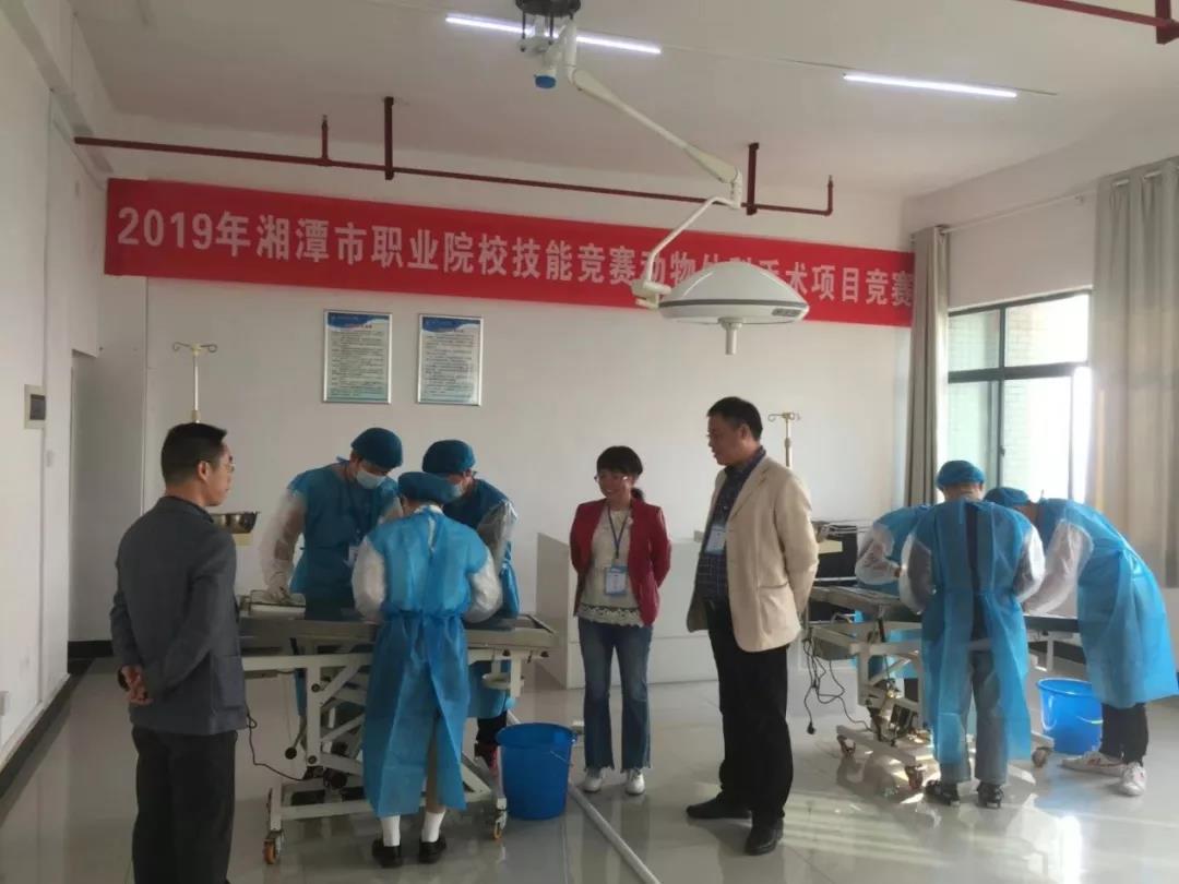 微信圖片_20191203155211.jpg