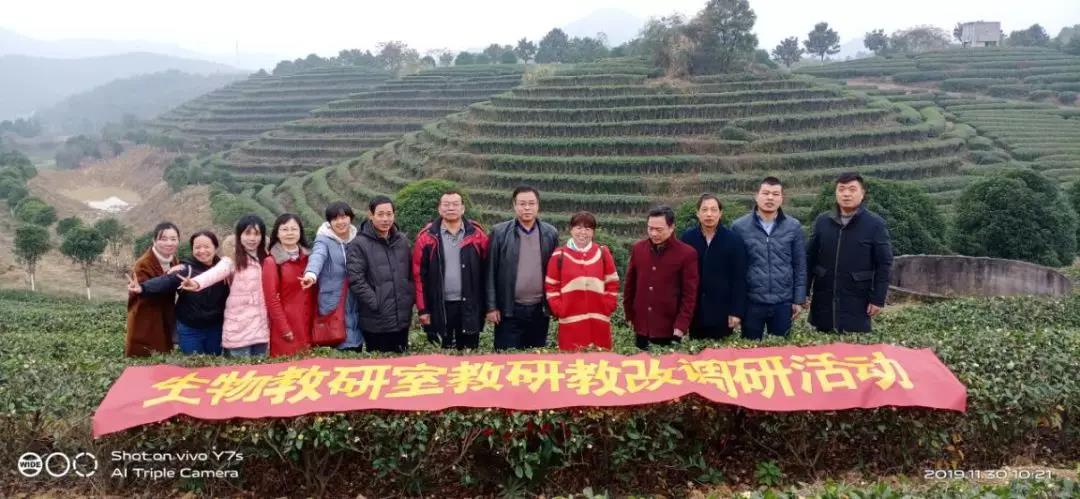 微信圖片_20191225095227.jpg