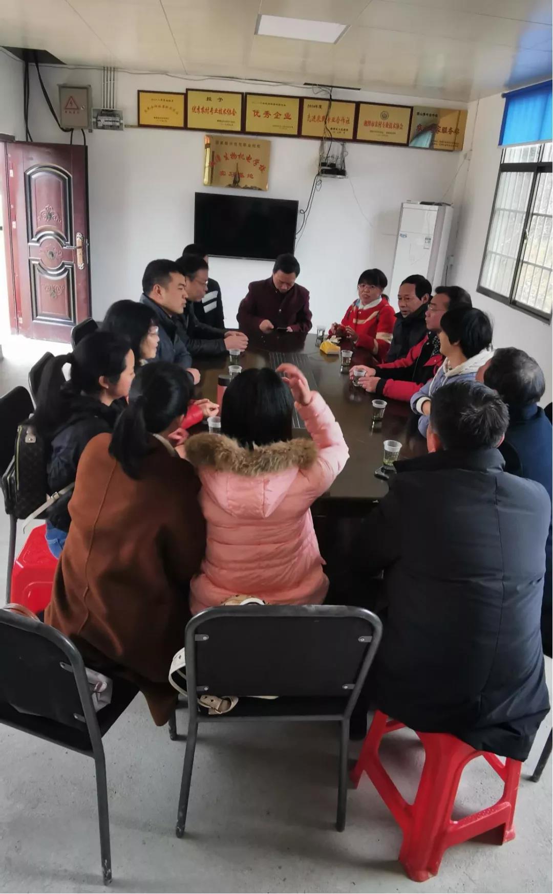 微信圖片_20191225095236.jpg