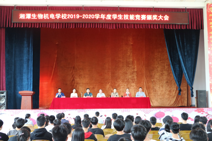 微信圖片_20200604155656.png