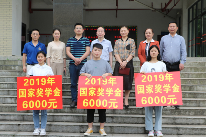 微信圖片_20200604155727.png