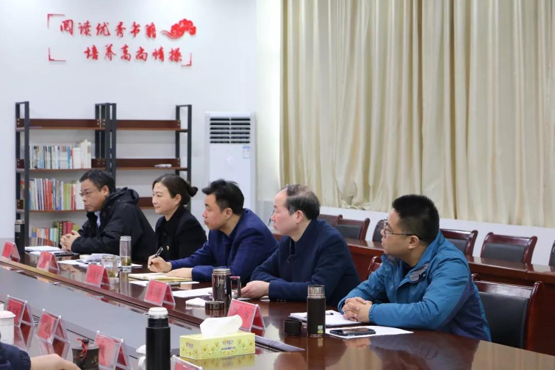 微信圖片_20200110160302.jpg