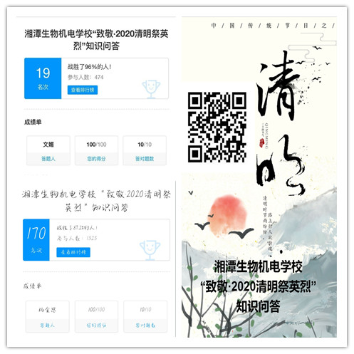 圖片3.png