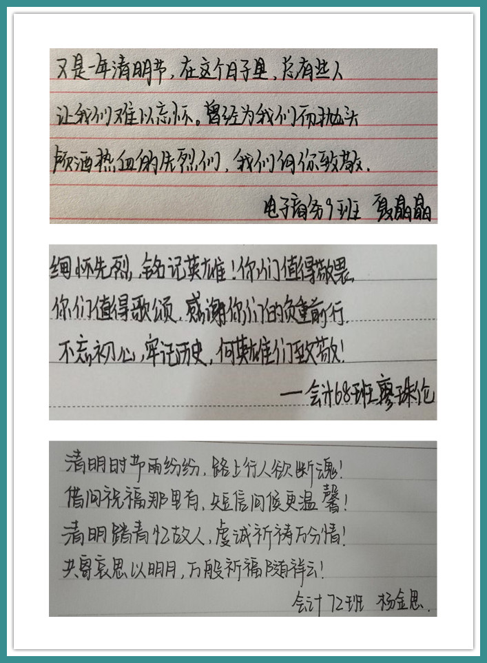 圖片4.png