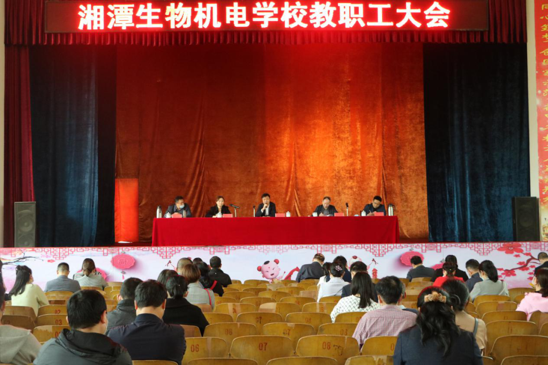 微信圖片_20200420201802.png