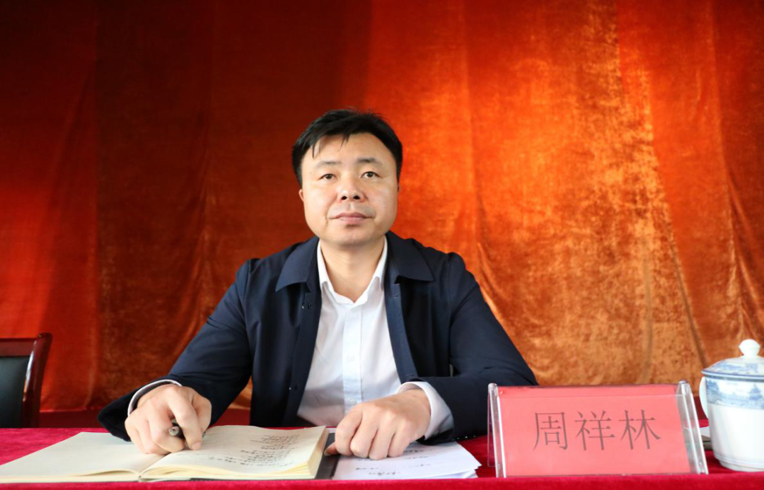 微信圖片_20200420201922.png