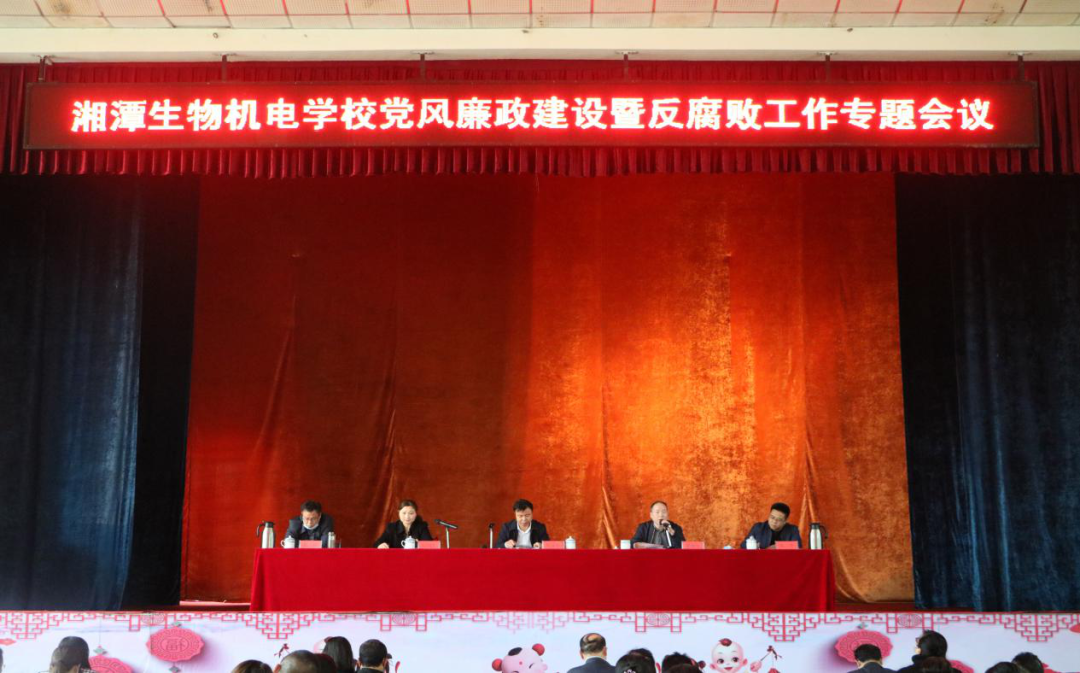 微信圖片_20200420202723.png