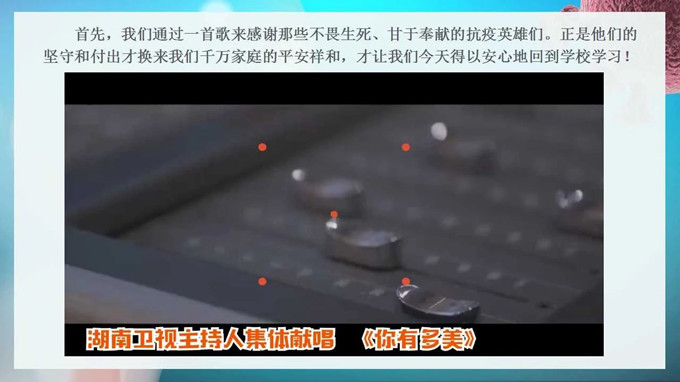微信圖片_20200421103856.jpg