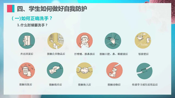微信圖片_20200421104031.jpg