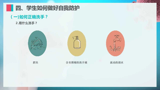微信圖片_20200421104045.jpg