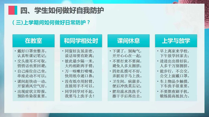 微信圖片_20200421104100.jpg