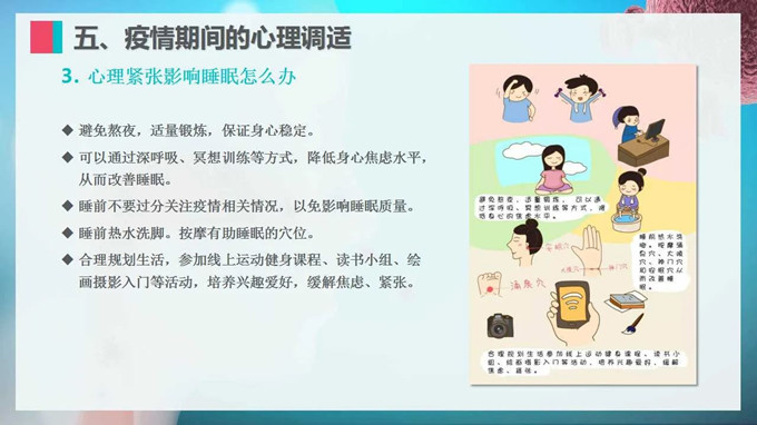 微信圖片_20200421150936.jpg