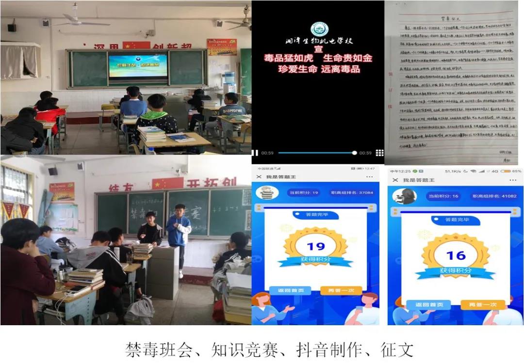 微信圖片_20200701083019.jpg