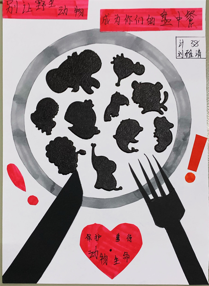 圖片5.png
