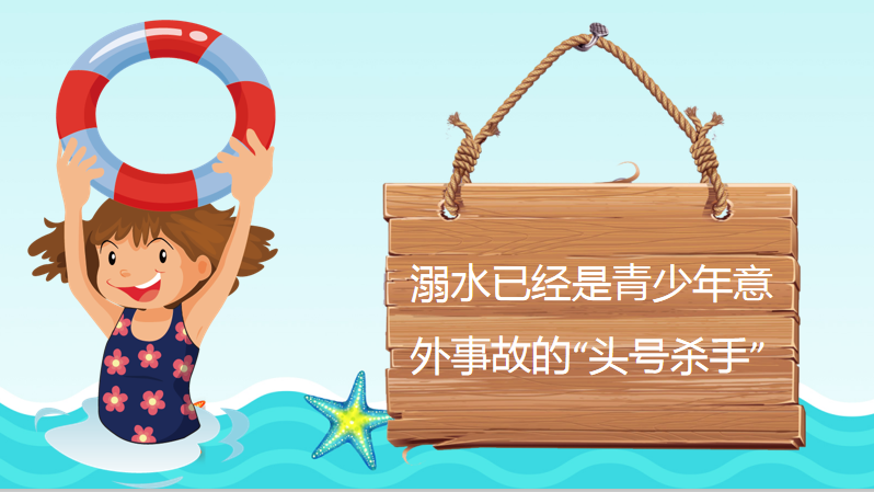 圖片2.png